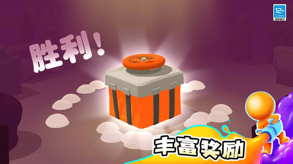 涂鸦乐园展示图