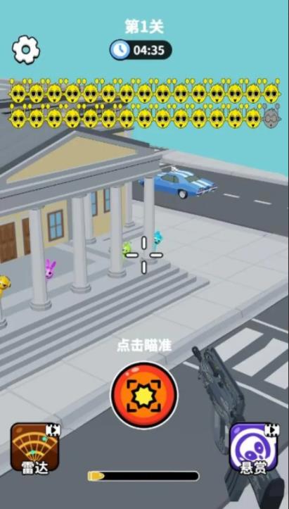 狙击外星人展示图