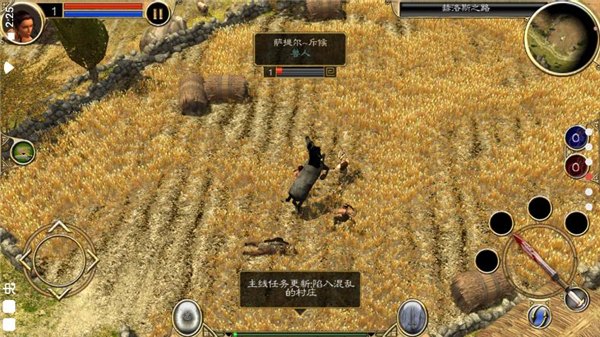 泰坦之旅传奇版展示图