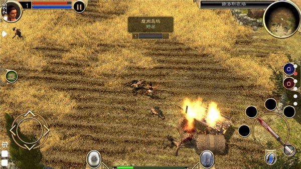 泰坦之旅传奇版展示图