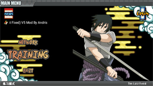 火影战记满人物版展示图