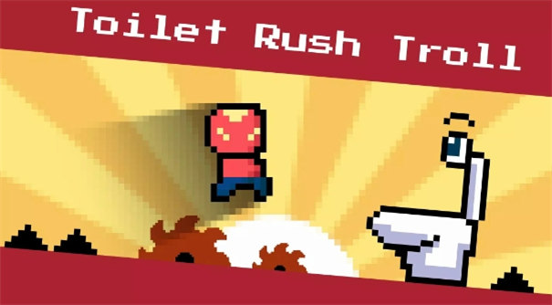 只有一道门马桶版展示图