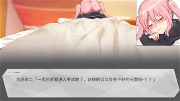 口袋触摸模拟器PocketTouch展示图