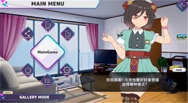 口袋触摸模拟器PocketTouch展示图