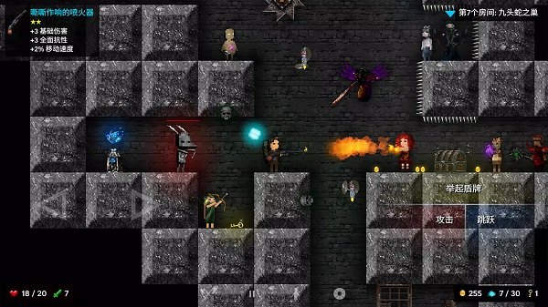 烛火地牢展示图