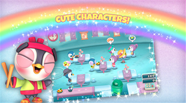 企鹅餐厅官方版展示图