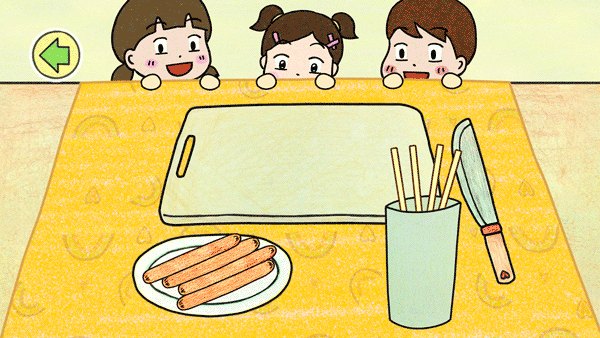 制作夏莉的热狗展示图