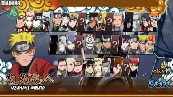 火影战记末日版展示图