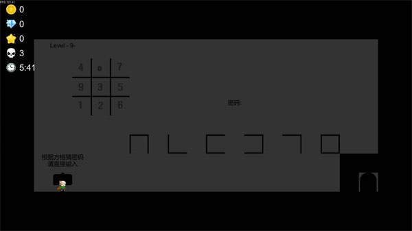 我想成为创造者2025版展示图