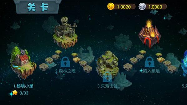 僵尸农场展示图