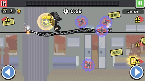 今天不上班展示图