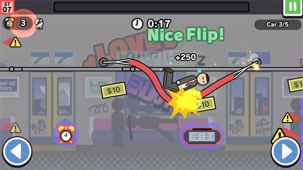 今天不上班展示图