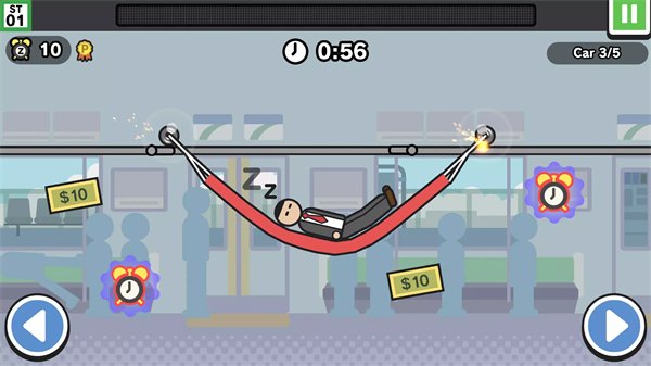 今天不上班展示图