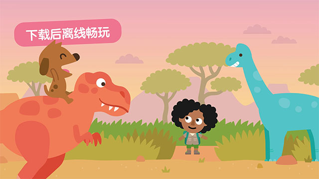 西米宝宝托儿所展示图