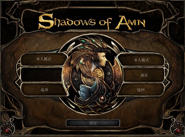 博德之门2手机版展示图