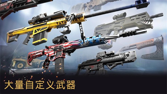 战争前线展示图