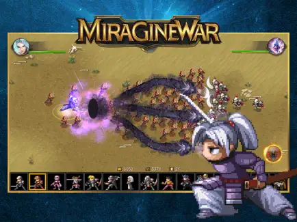 米拉奇战记国际服展示图