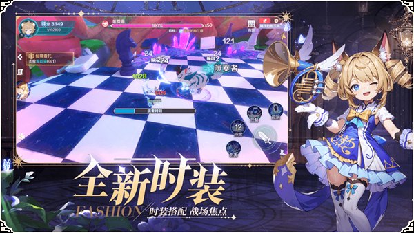 奇幻梦旅人展示图