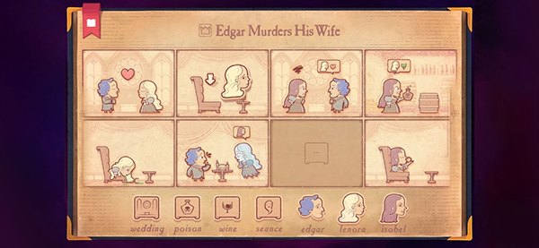 故事创说人展示图