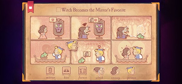 故事创说人展示图