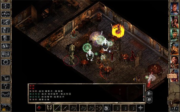 博德之门2展示图