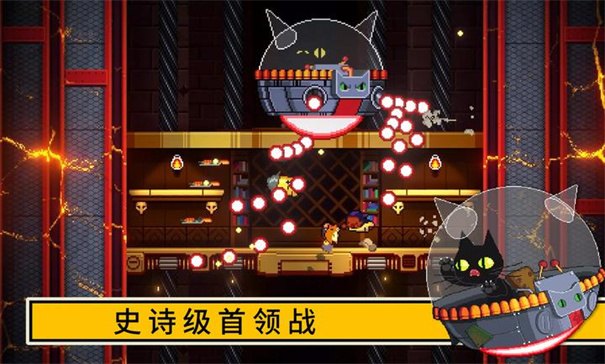 逃出地牢手机版展示图