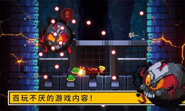 逃出地牢手机版展示图