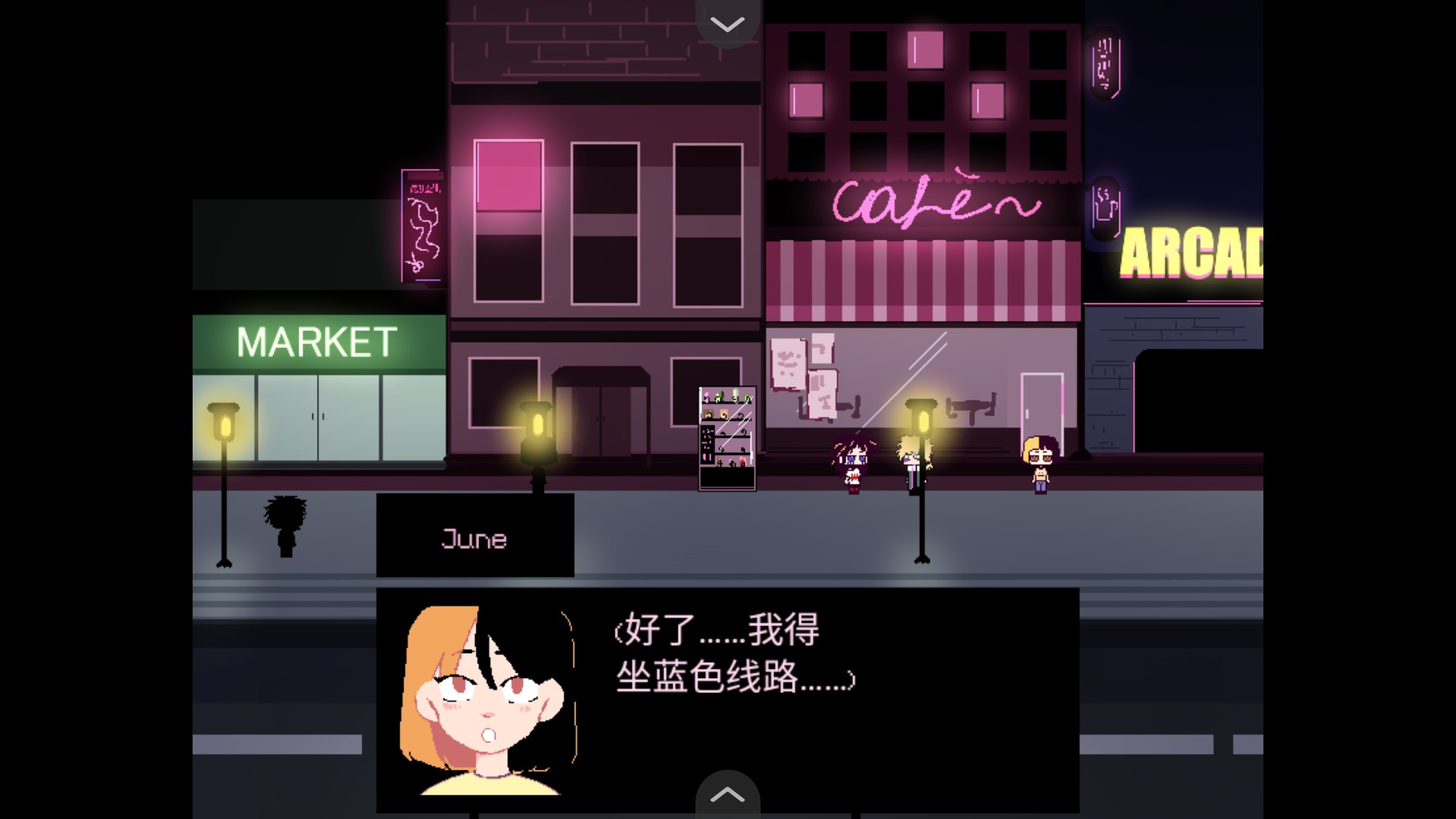 同学移植版展示图