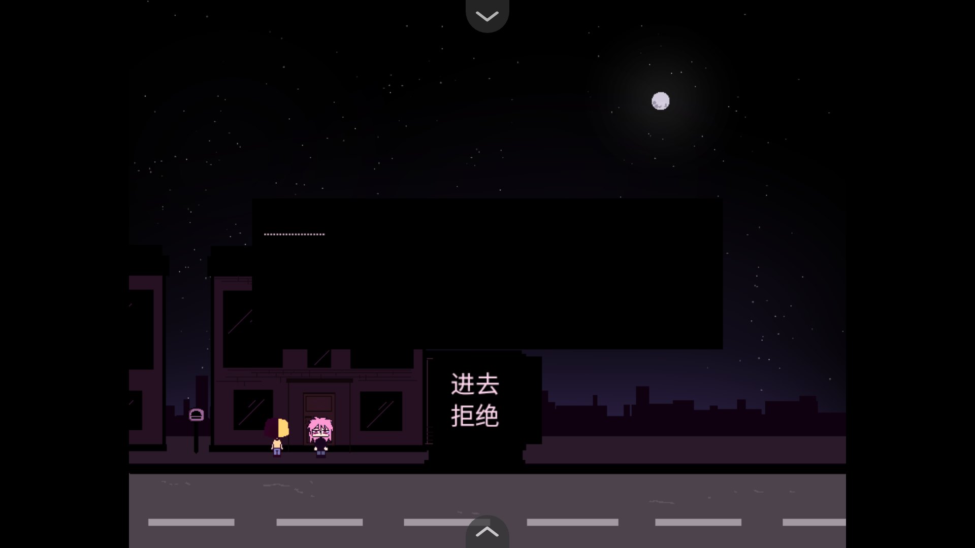 同学移植版展示图