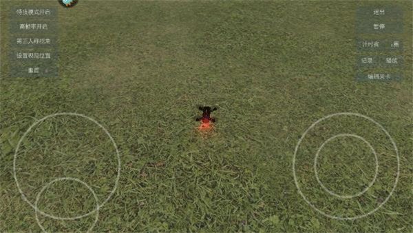 无人机模拟器汉化版展示图