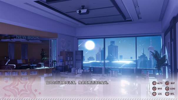 小小的身影重叠的内心汉化版展示图