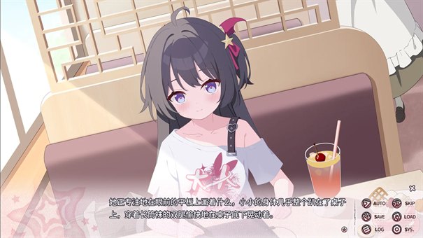 小小的身影重叠的内心汉化版展示图