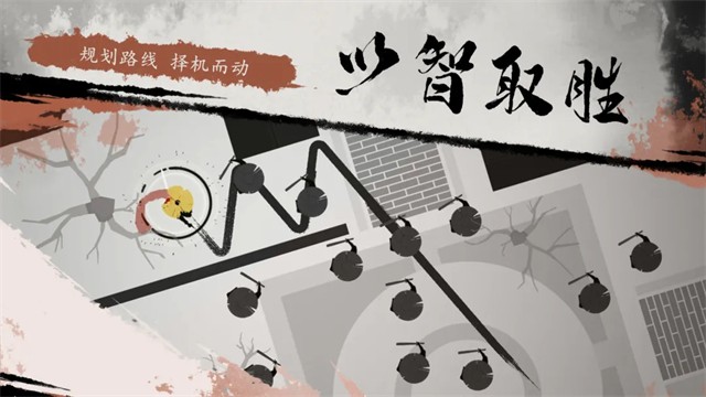 一息游戏展示图