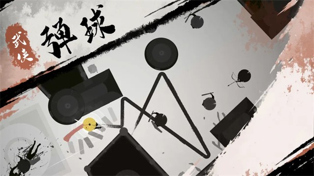 一息游戏展示图