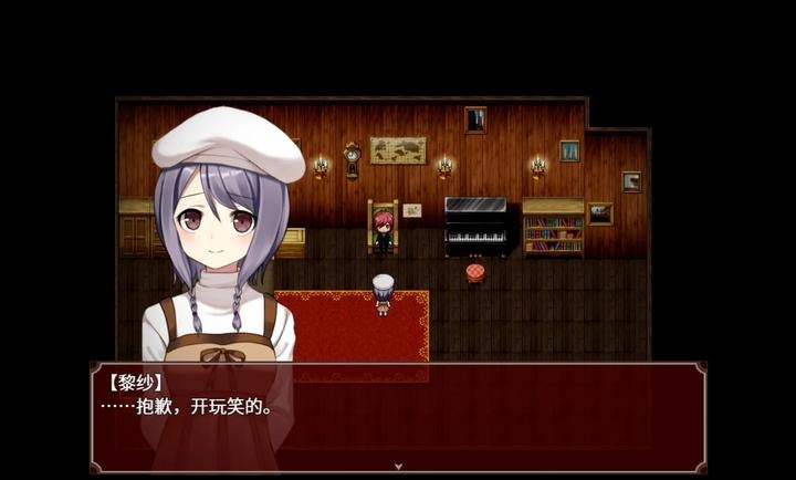 黑色花与红山羊安卓版展示图