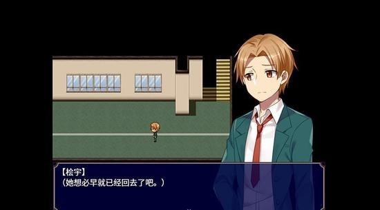 黑色花与红山羊安卓版展示图