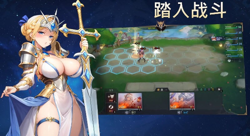 永欲之生EROLABS展示图