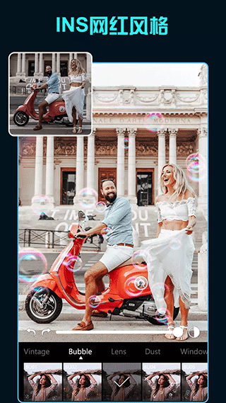 Koloro滤镜君展示图