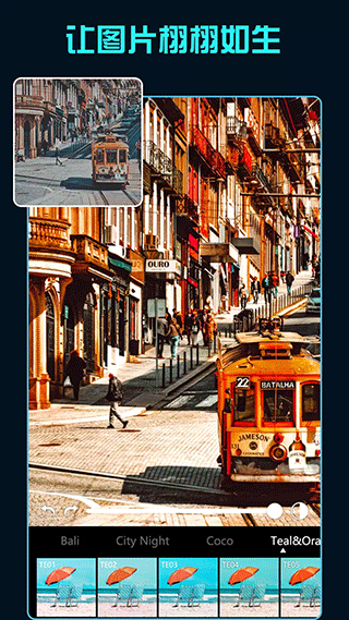 Koloro滤镜君展示图