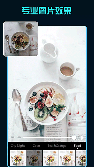 Koloro滤镜君展示图