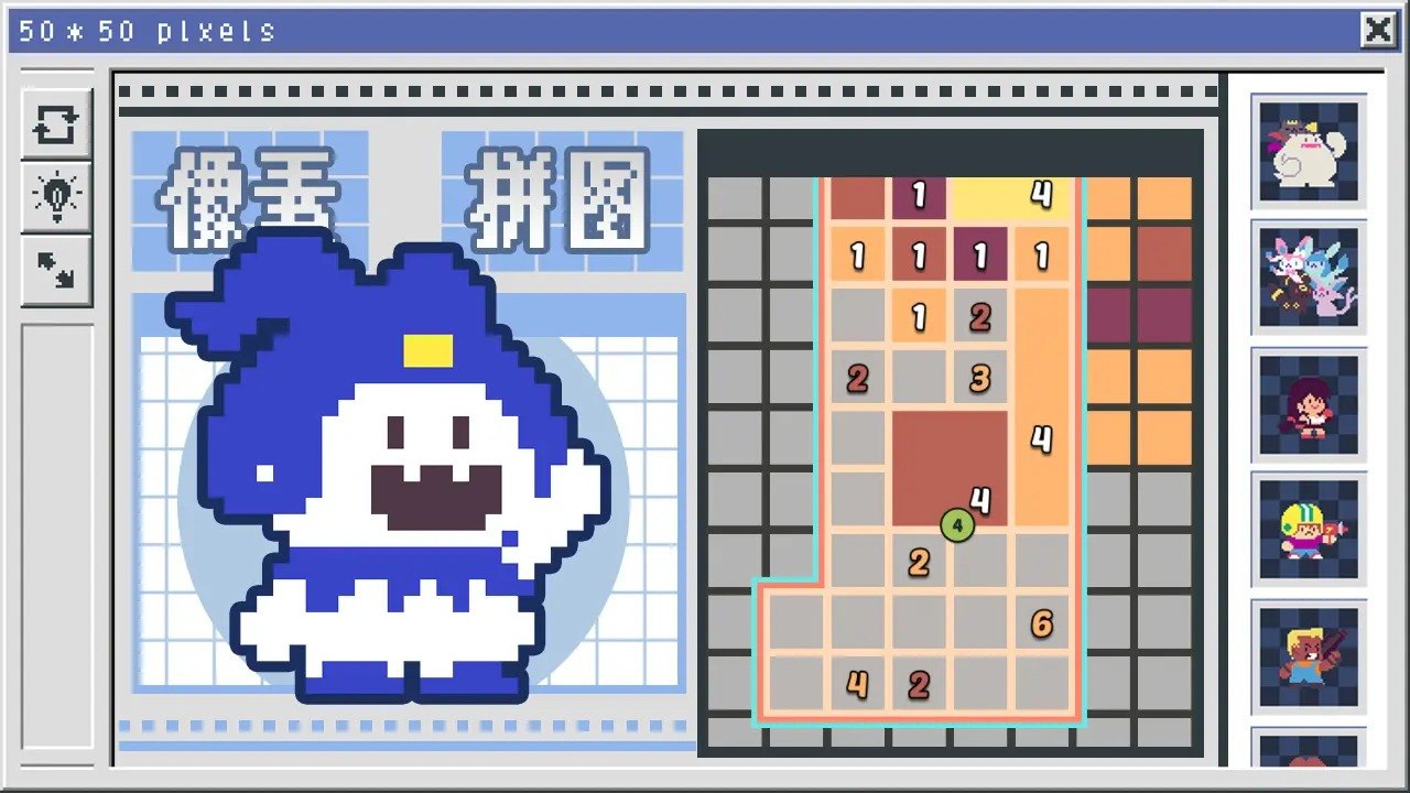 像素修复者展示图