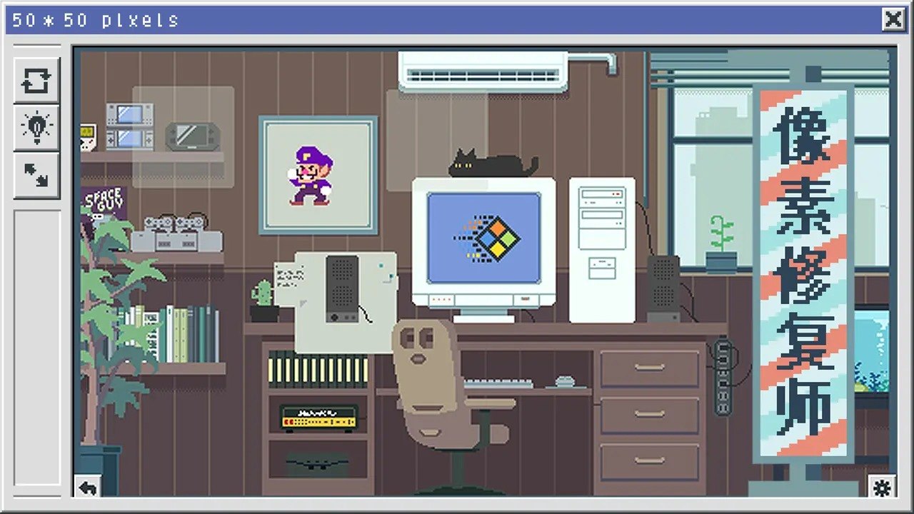 像素修复者展示图