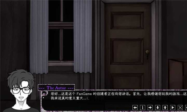 惊恋之爱汉化版1.4展示图