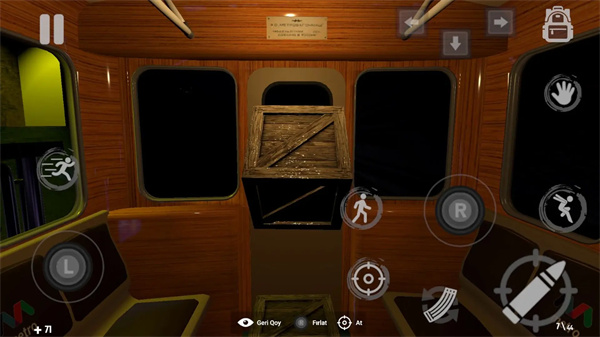 巴库终站展示图