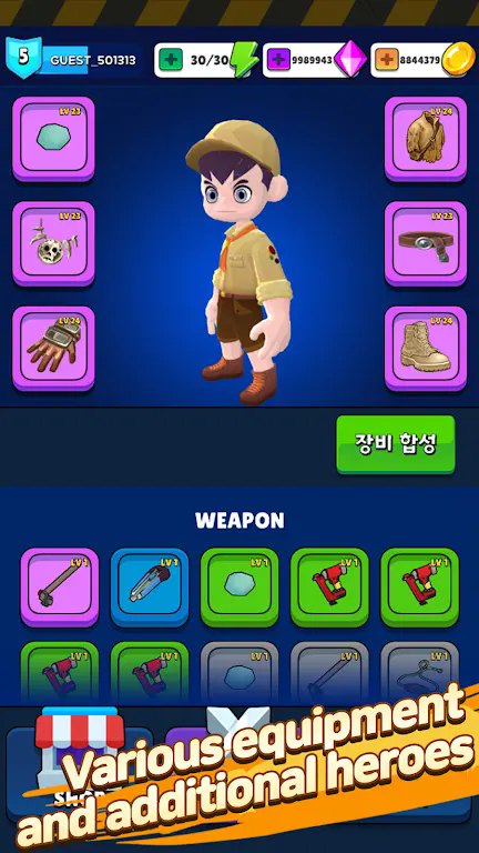 僵尸启示录展示图