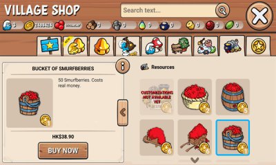 蓝精灵村庄展示图