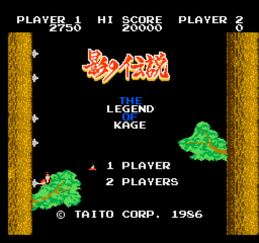 影子传说展示图