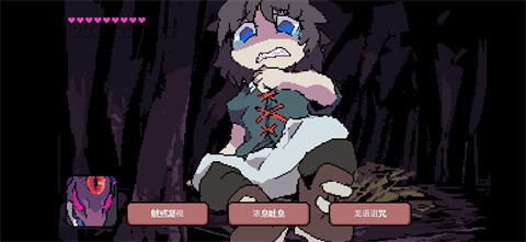 堕龙窟ourominigame游戏展示图