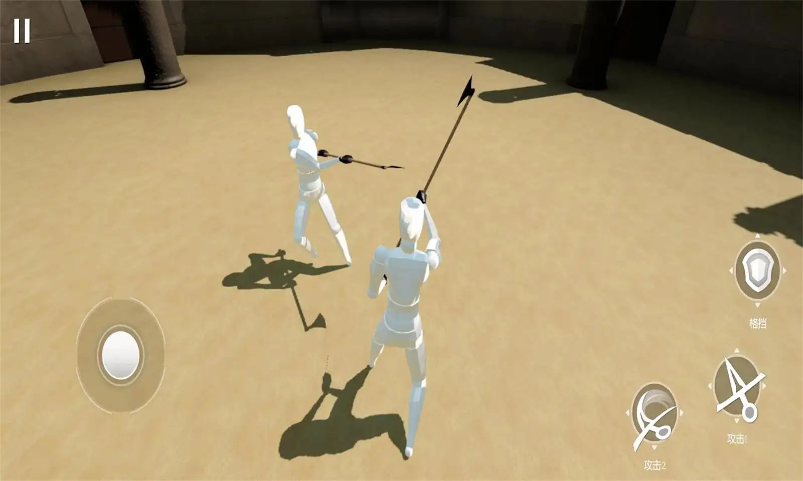 蠢蠢角斗士展示图