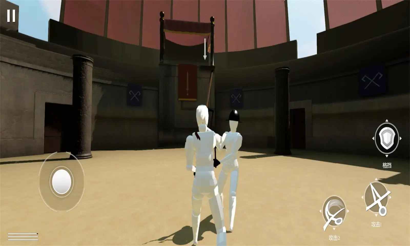 蠢蠢角斗士展示图